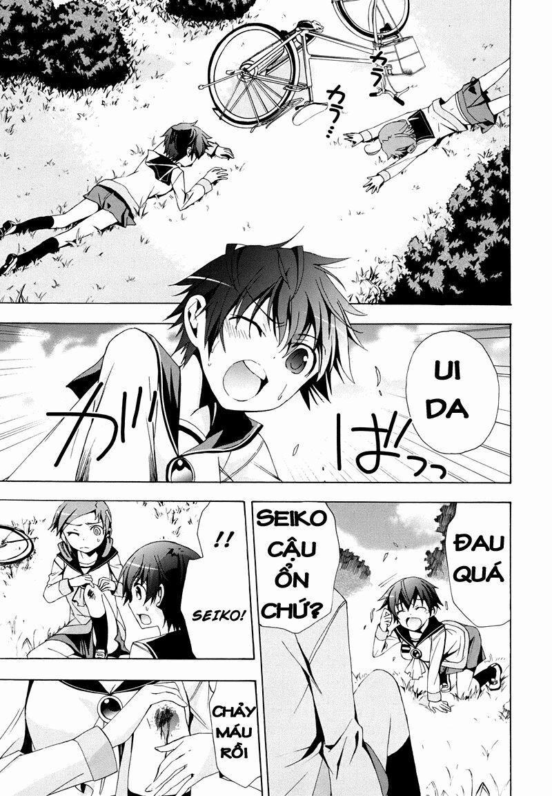 Corpse Party: Blood Covered 21 trang 11