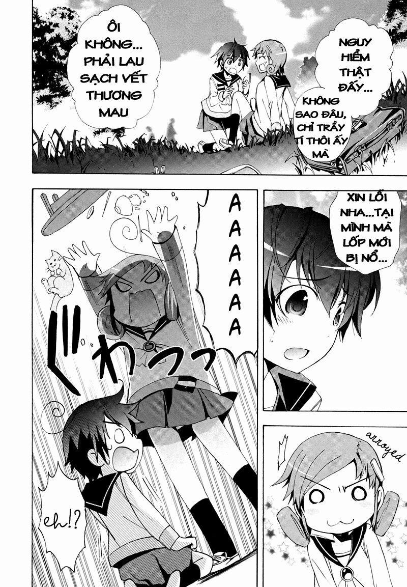 Corpse Party: Blood Covered 21 trang 12