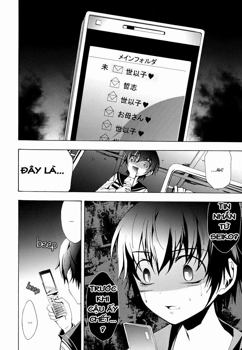 Corpse Party: Blood Covered 21 trang 24