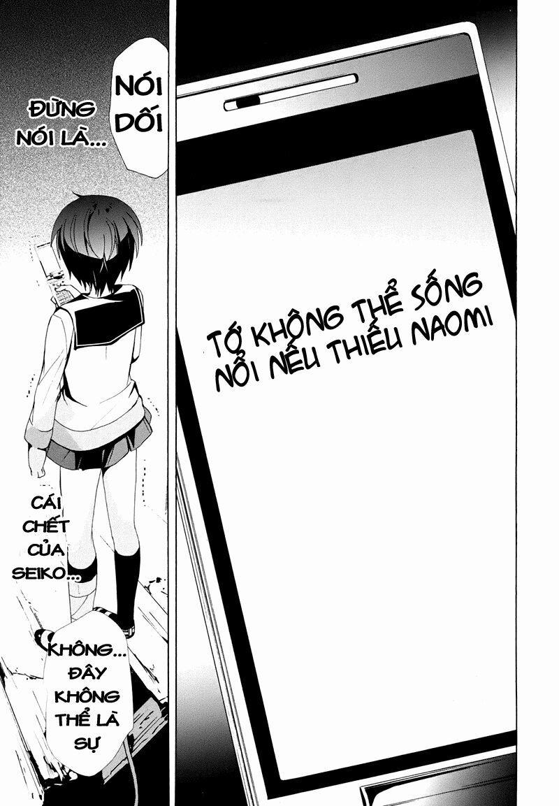 Corpse Party: Blood Covered 21 trang 25