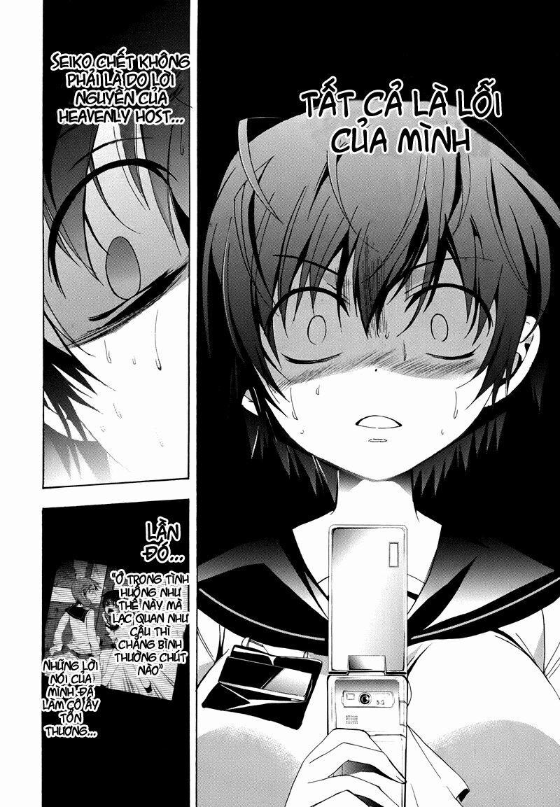 Corpse Party: Blood Covered 21 trang 26