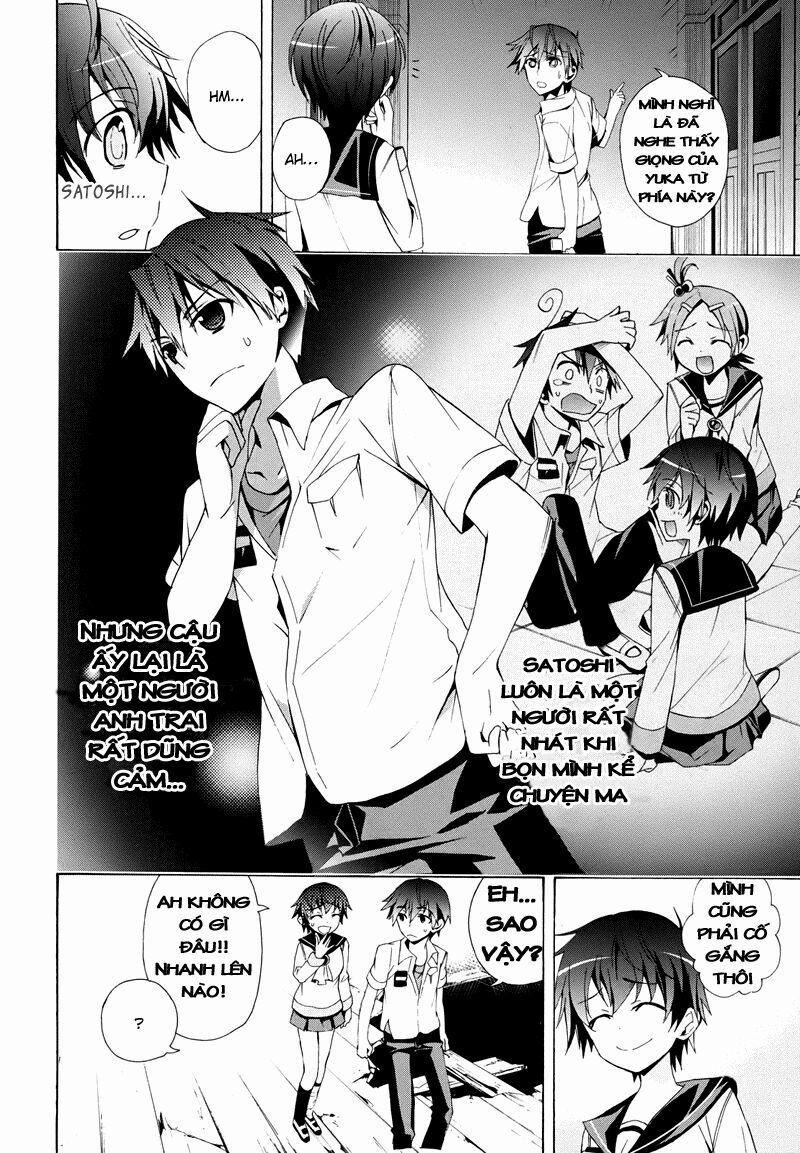 Corpse Party: Blood Covered 21 trang 5