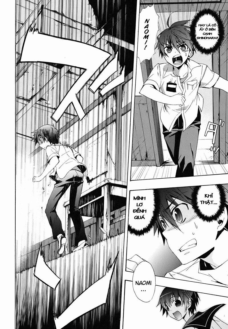 Corpse Party: Blood Covered 22 trang 11