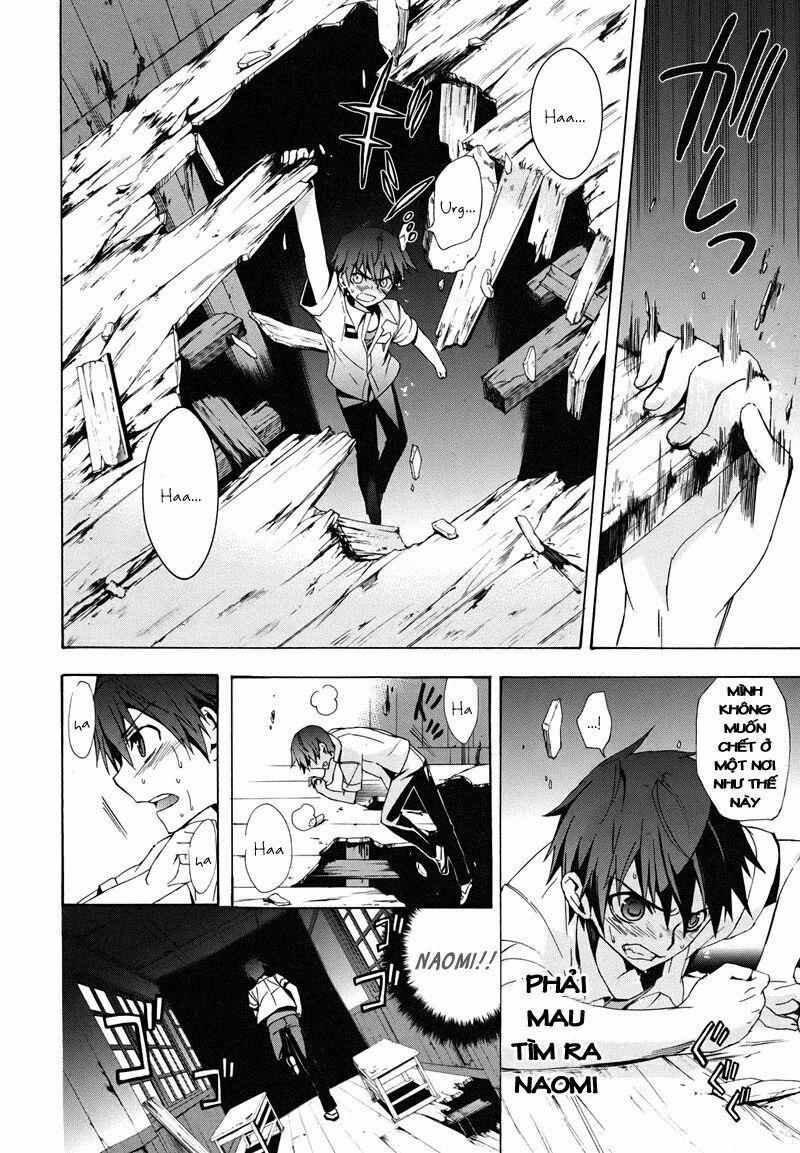 Corpse Party: Blood Covered 22 trang 13