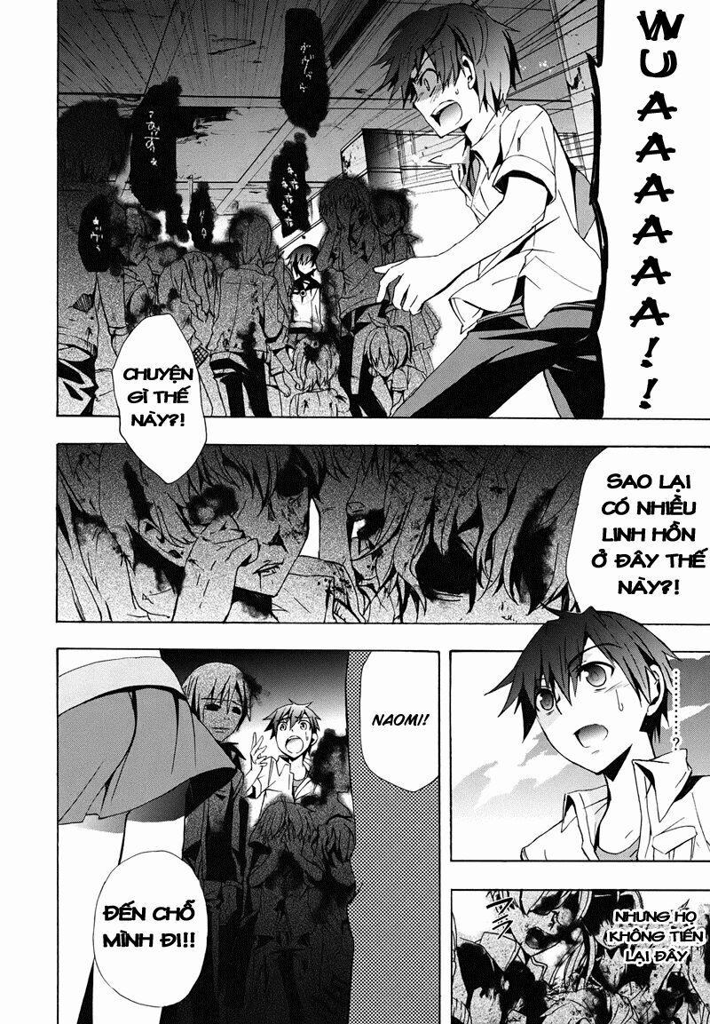 Corpse Party: Blood Covered 22 trang 16