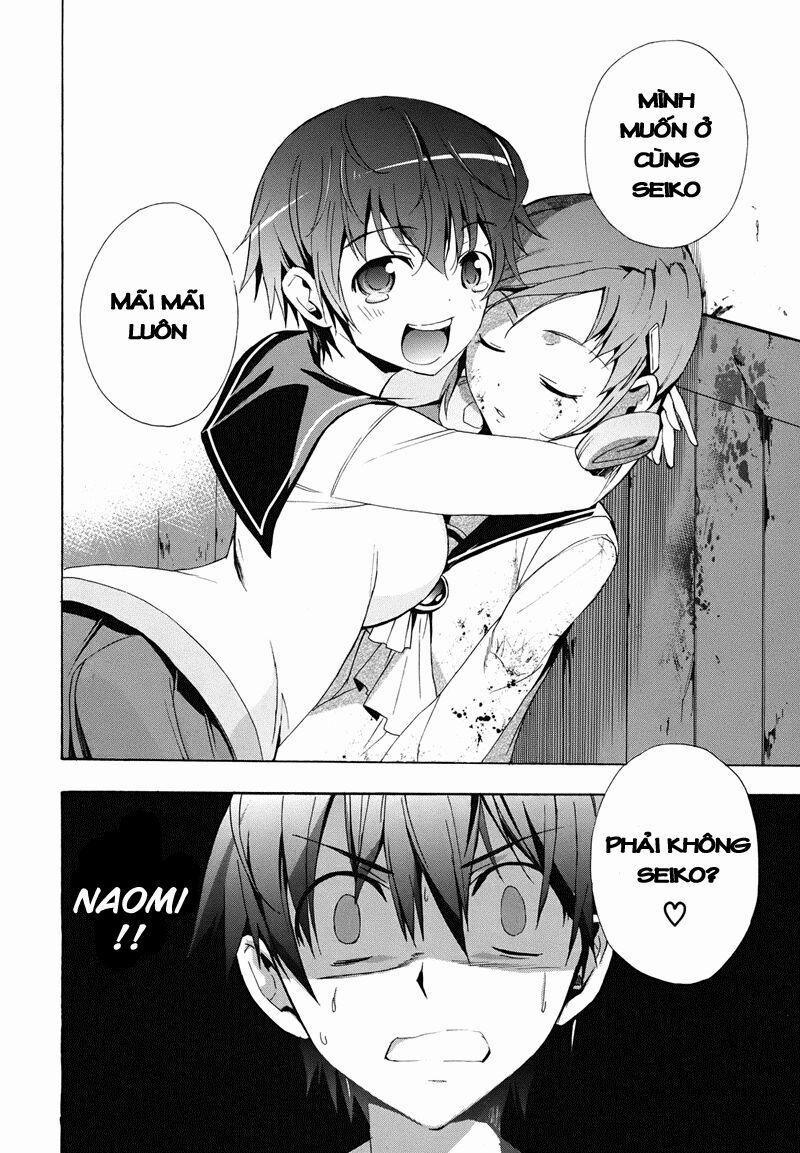 Corpse Party: Blood Covered 22 trang 18