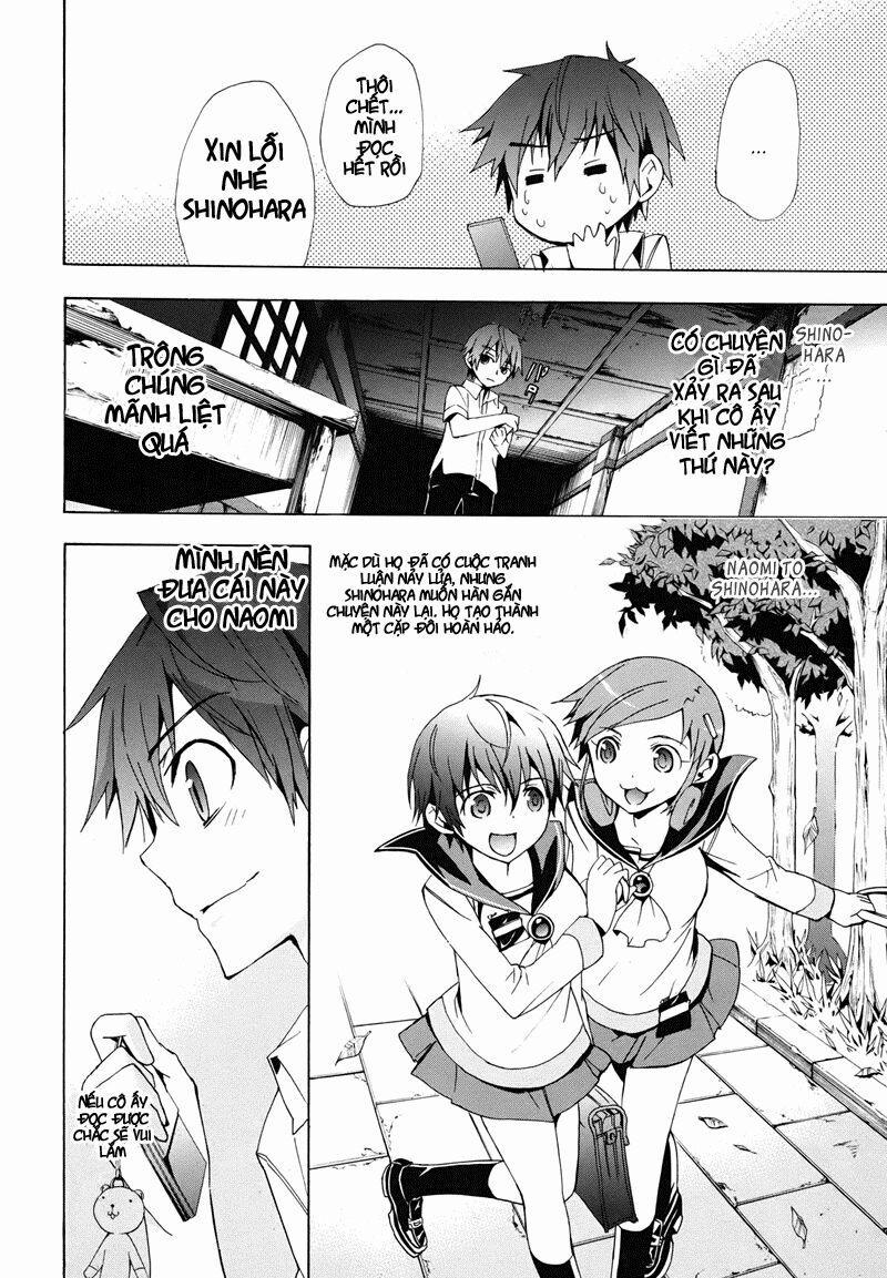 Corpse Party: Blood Covered 22 trang 5