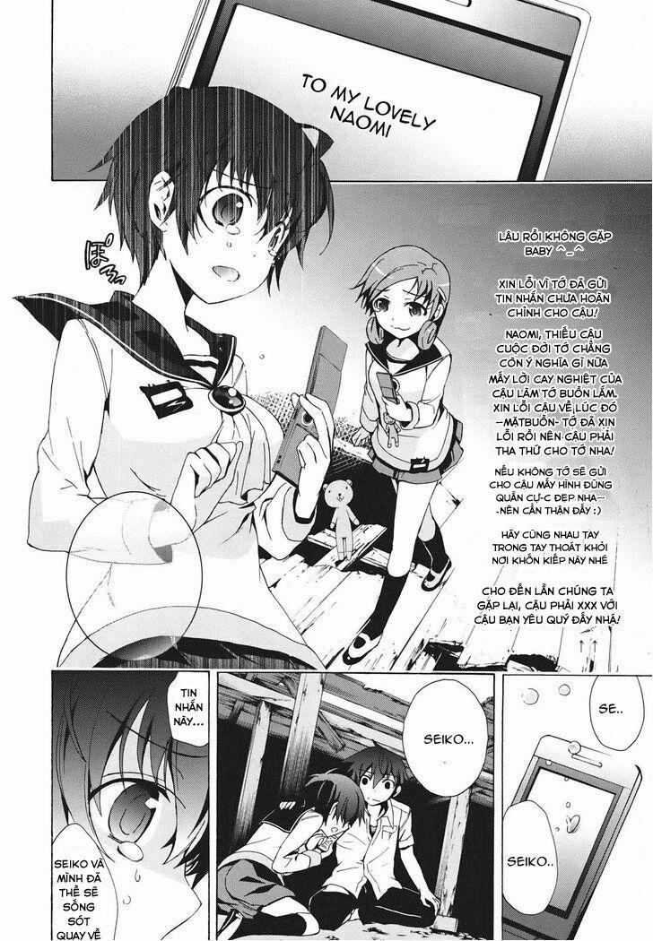 Corpse Party: Blood Covered 23 trang 10