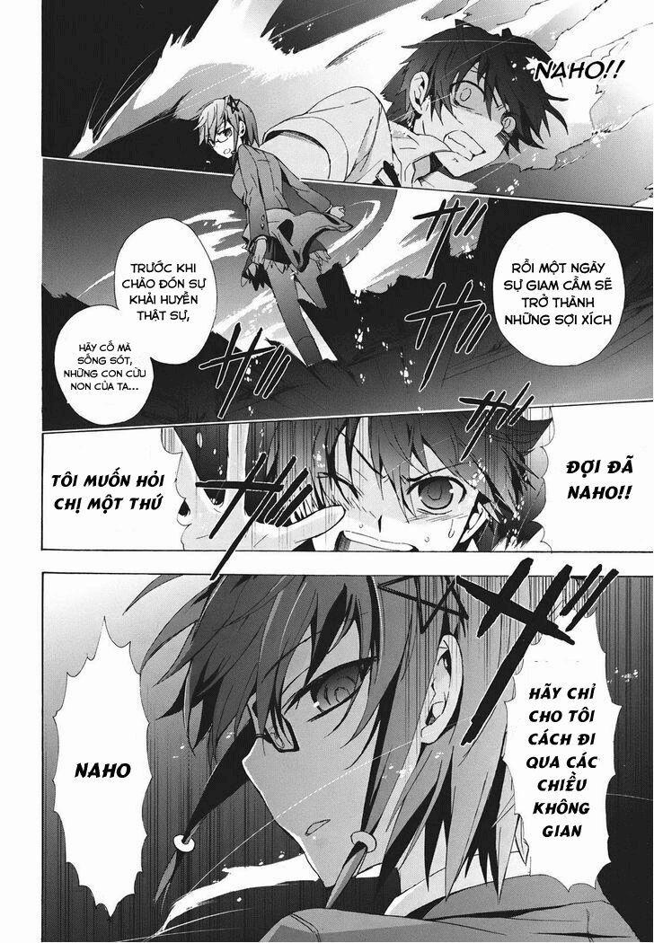 Corpse Party: Blood Covered 23 trang 17