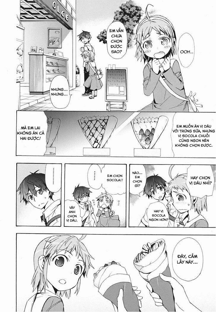 Corpse Party: Blood Covered 23 trang 24