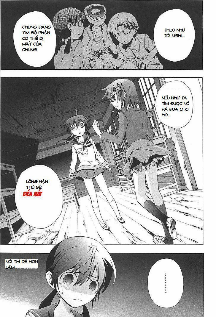Corpse Party: Blood Covered 24 trang 13