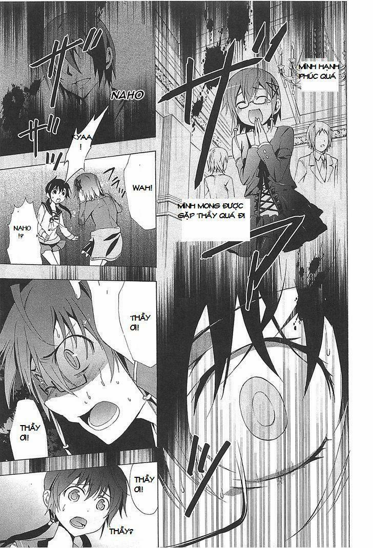 Corpse Party: Blood Covered 24 trang 17