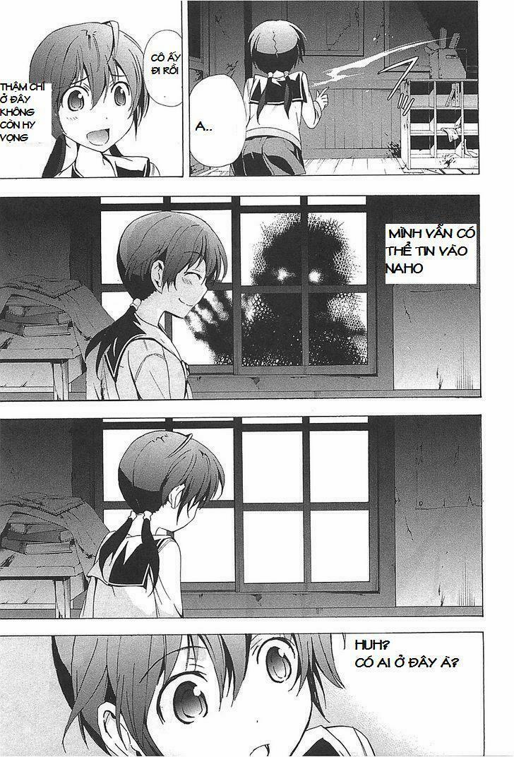 Corpse Party: Blood Covered 24 trang 19