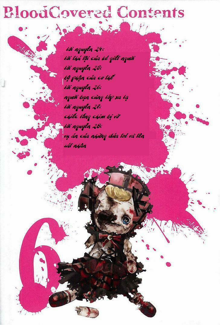 Corpse Party: Blood Covered 24 trang 2