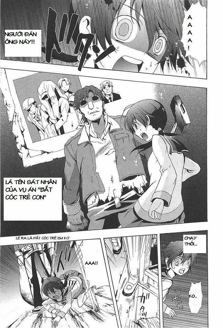 Corpse Party: Blood Covered 24 trang 21