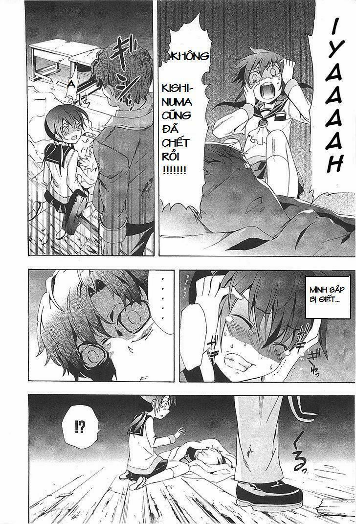 Corpse Party: Blood Covered 24 trang 25