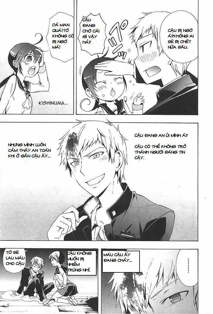 Corpse Party: Blood Covered 24 trang 28