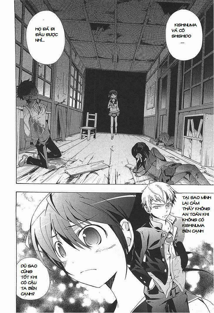 Corpse Party: Blood Covered 24 trang 4