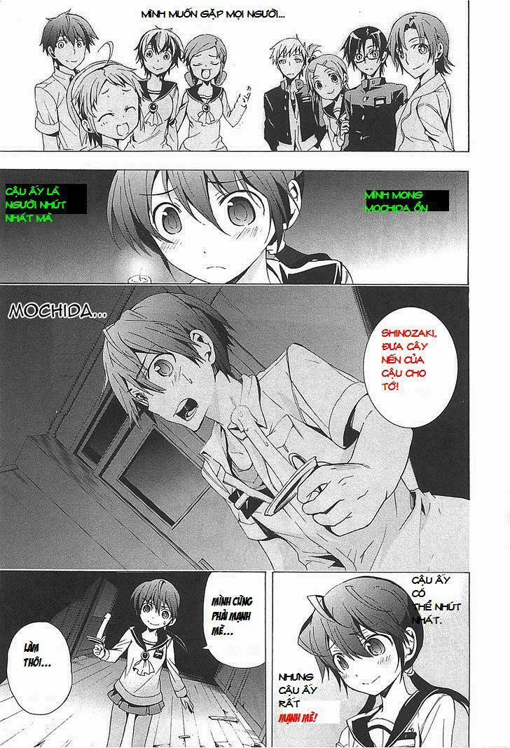 Corpse Party: Blood Covered 24 trang 5