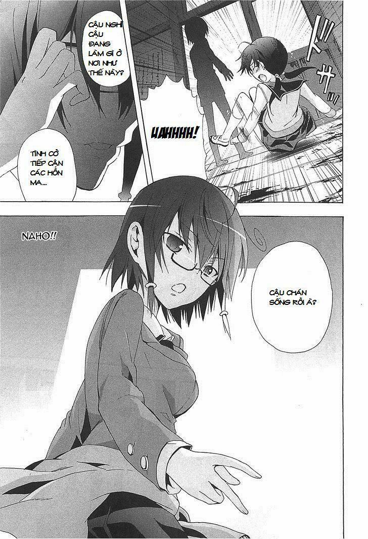 Corpse Party: Blood Covered 24 trang 9