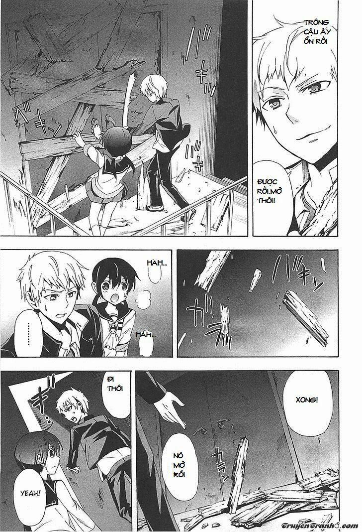 Corpse Party: Blood Covered 25 trang 10