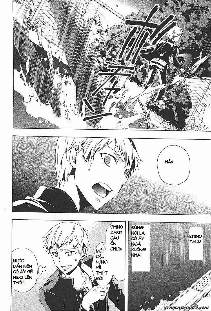 Corpse Party: Blood Covered 25 trang 15