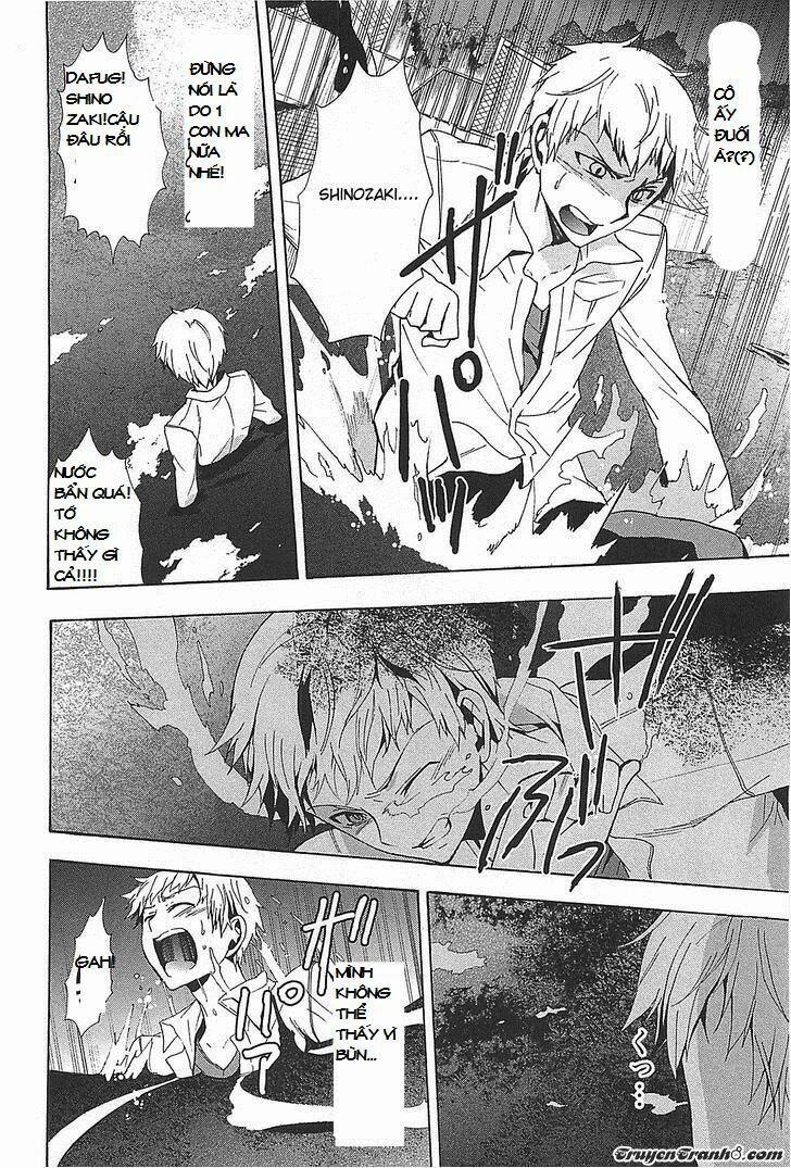 Corpse Party: Blood Covered 25 trang 17