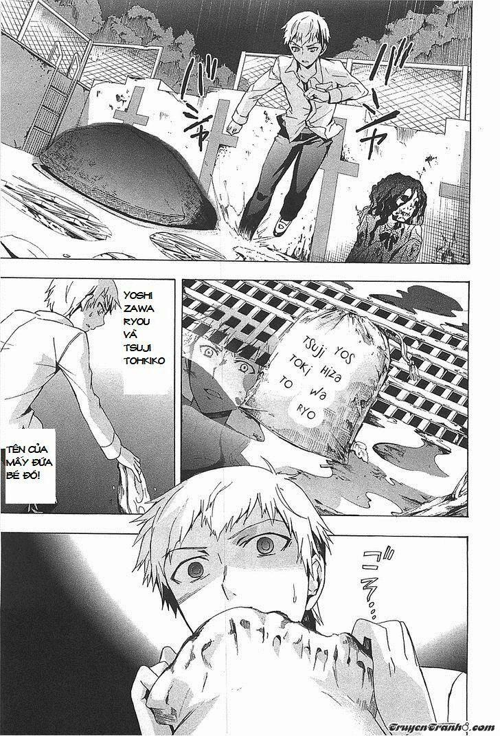 Corpse Party: Blood Covered 25 trang 29