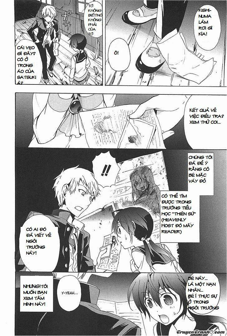 Corpse Party: Blood Covered 25 trang 3