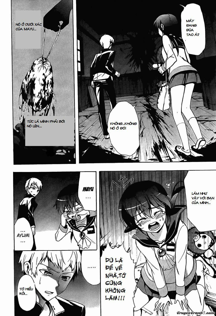 Corpse Party: Blood Covered 26 trang 11