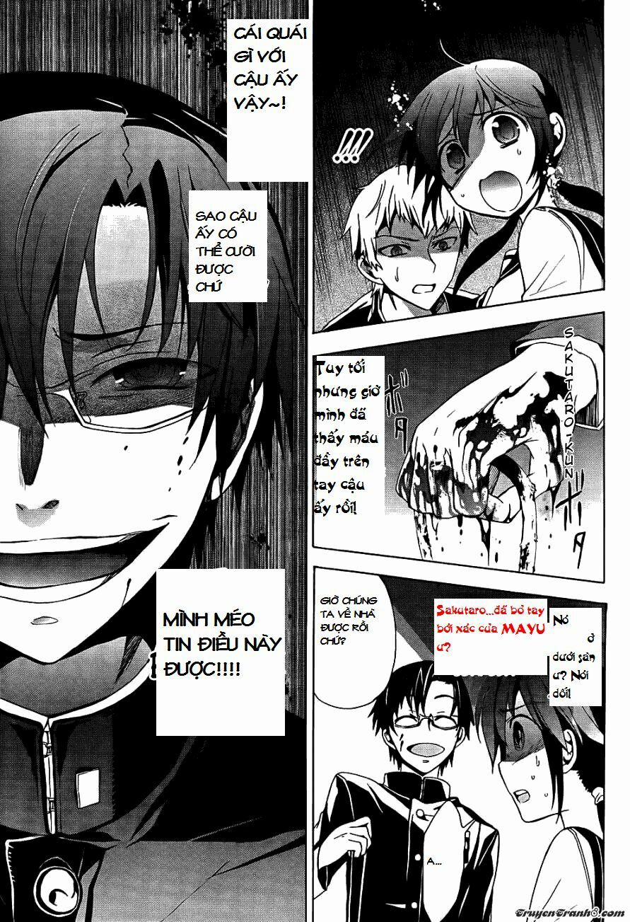 Corpse Party: Blood Covered 26 trang 20