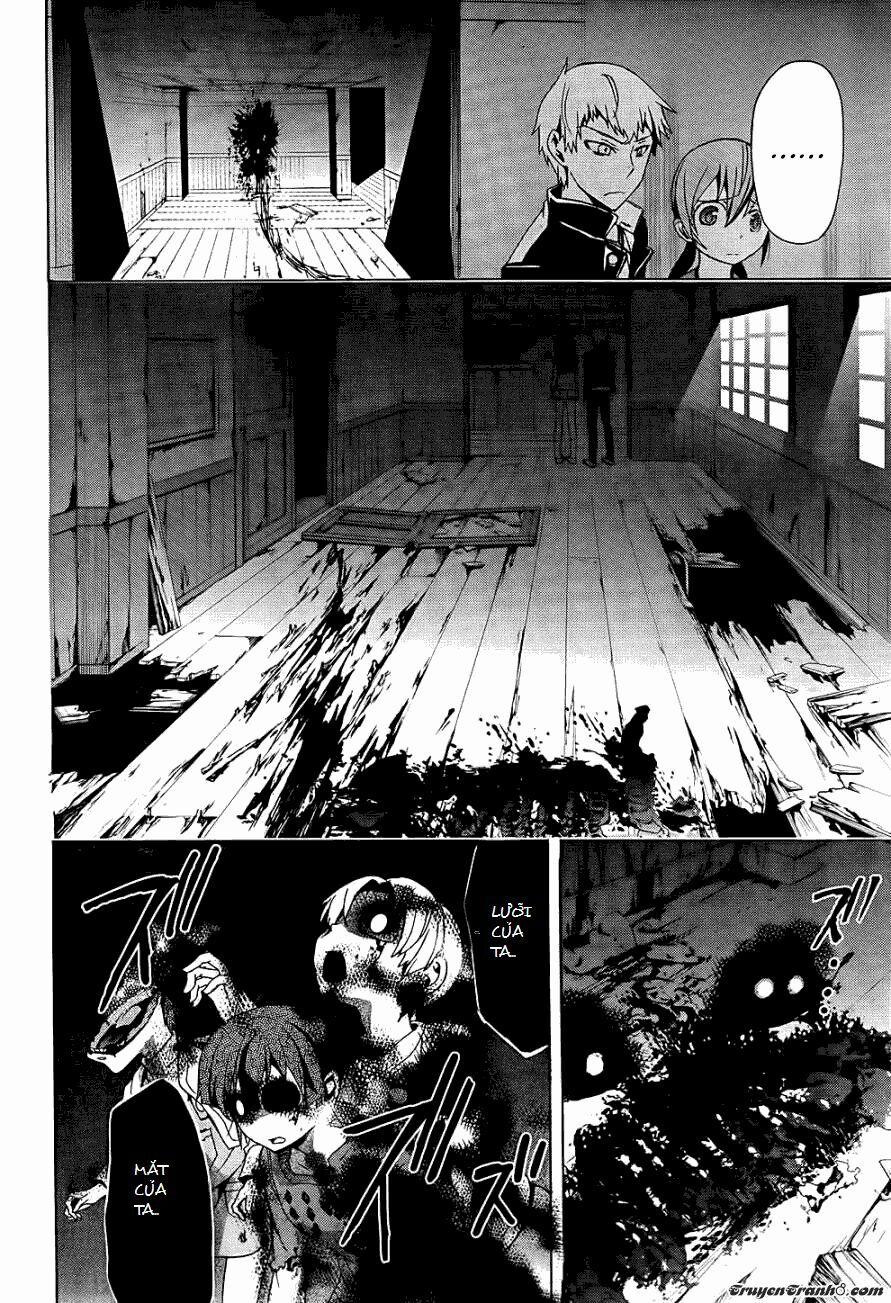 Corpse Party: Blood Covered 26 trang 25