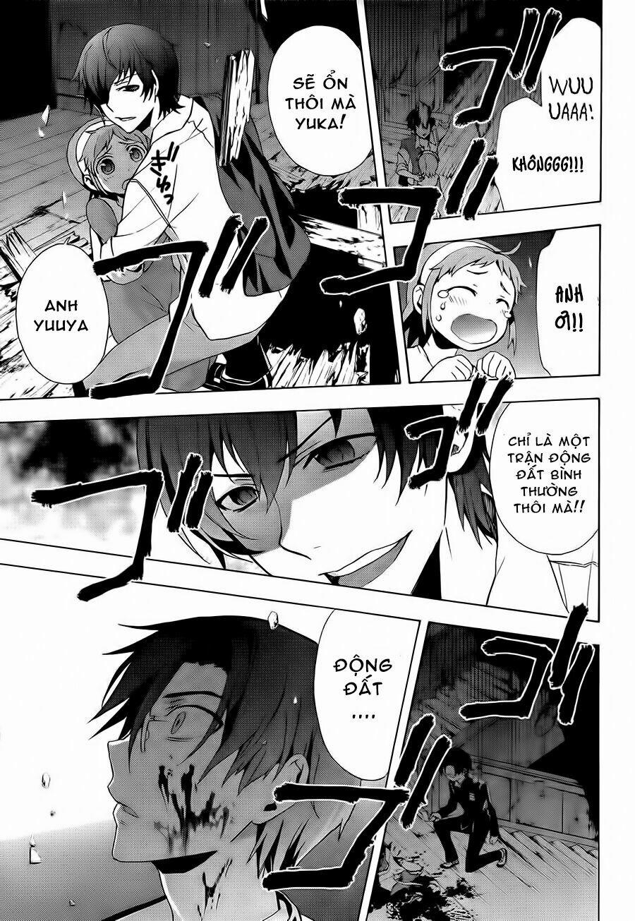 Corpse Party: Blood Covered 27 trang 16