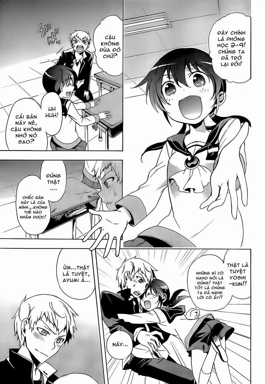 Corpse Party: Blood Covered 27 trang 23