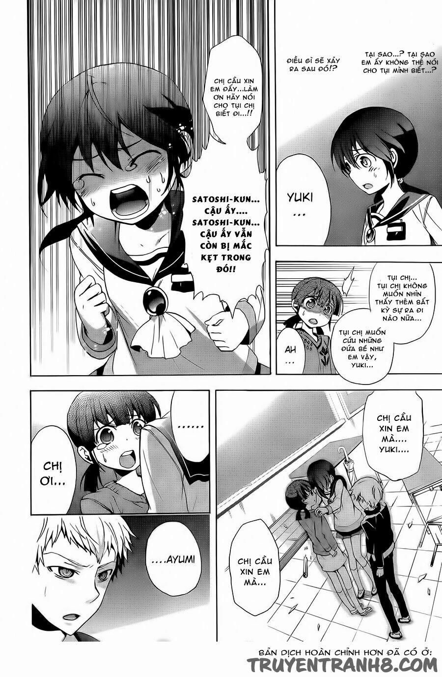Corpse Party: Blood Covered 27 trang 34
