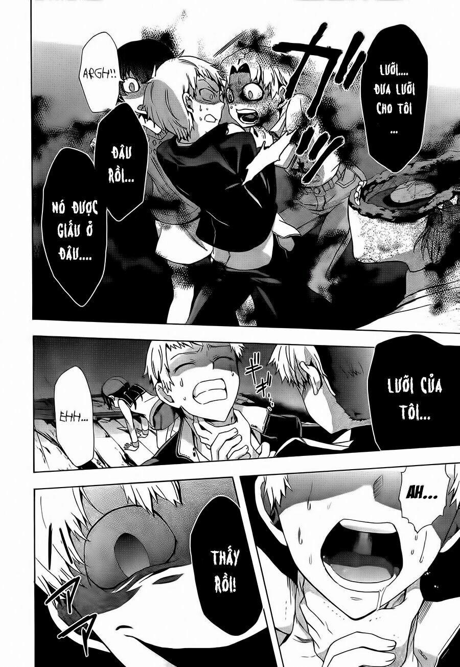 Corpse Party: Blood Covered 27 trang 4