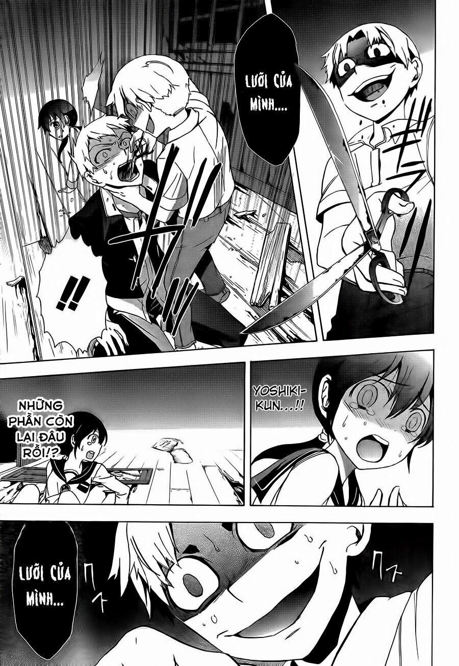 Corpse Party: Blood Covered 27 trang 5