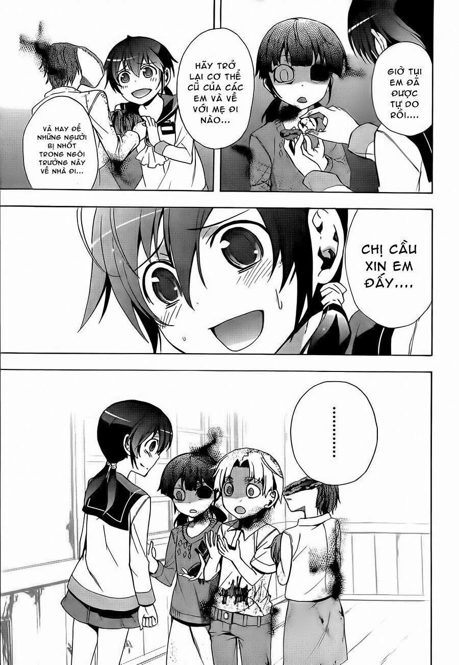 Corpse Party: Blood Covered 27 trang 9