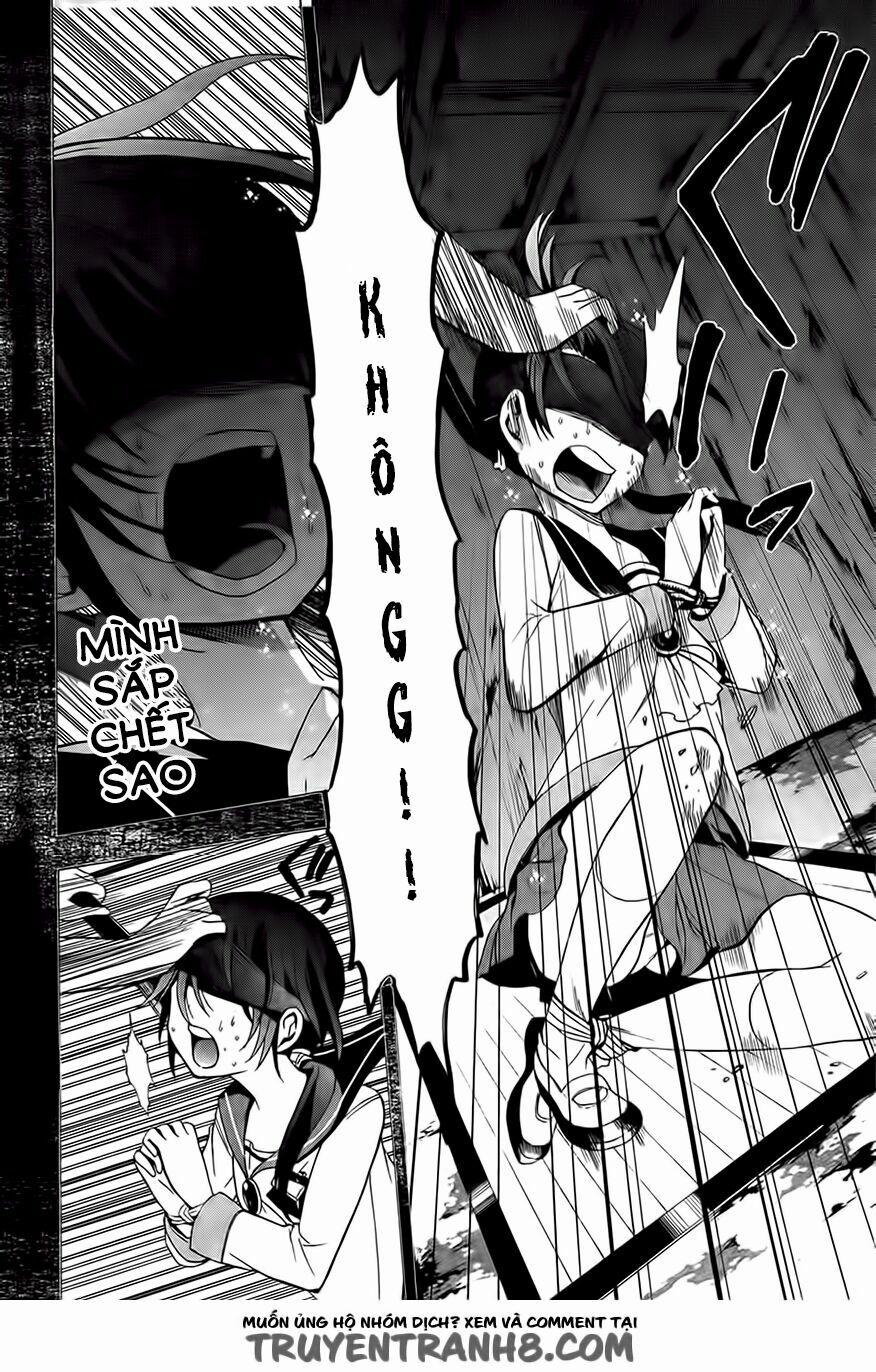 Corpse Party: Blood Covered 28 trang 20