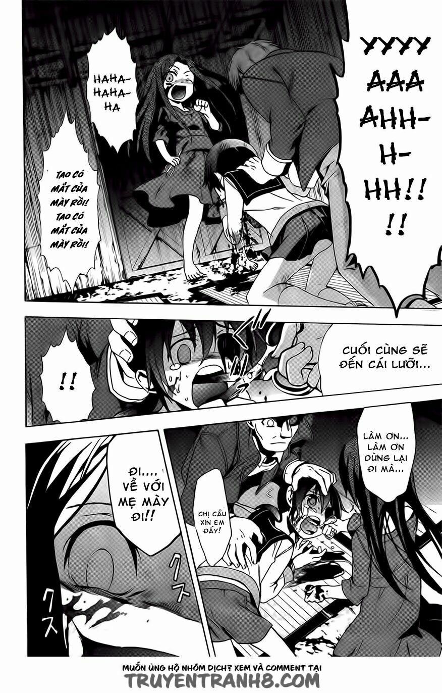 Corpse Party: Blood Covered 28 trang 25