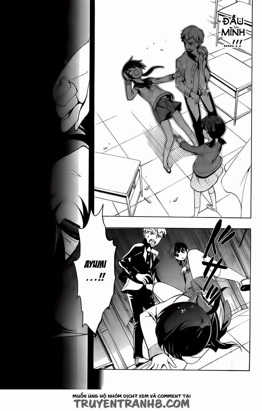 Corpse Party: Blood Covered 28 trang 7