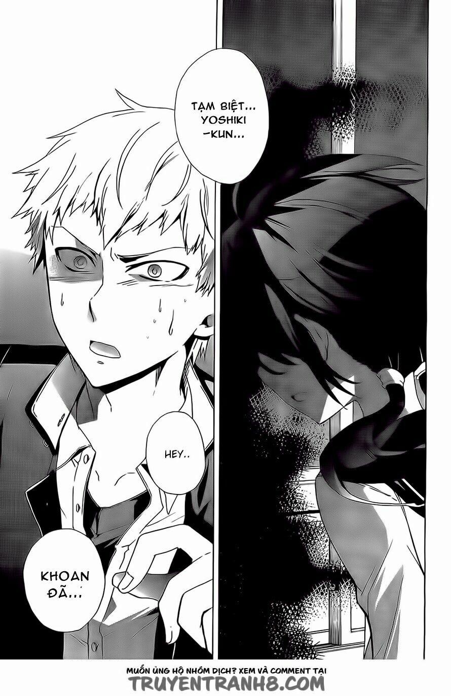 Corpse Party: Blood Covered 29 trang 11