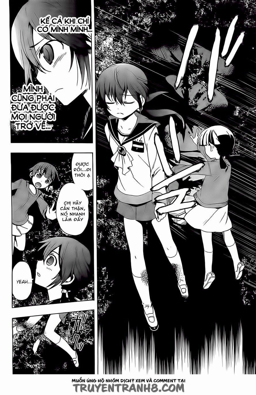 Corpse Party: Blood Covered 29 trang 12