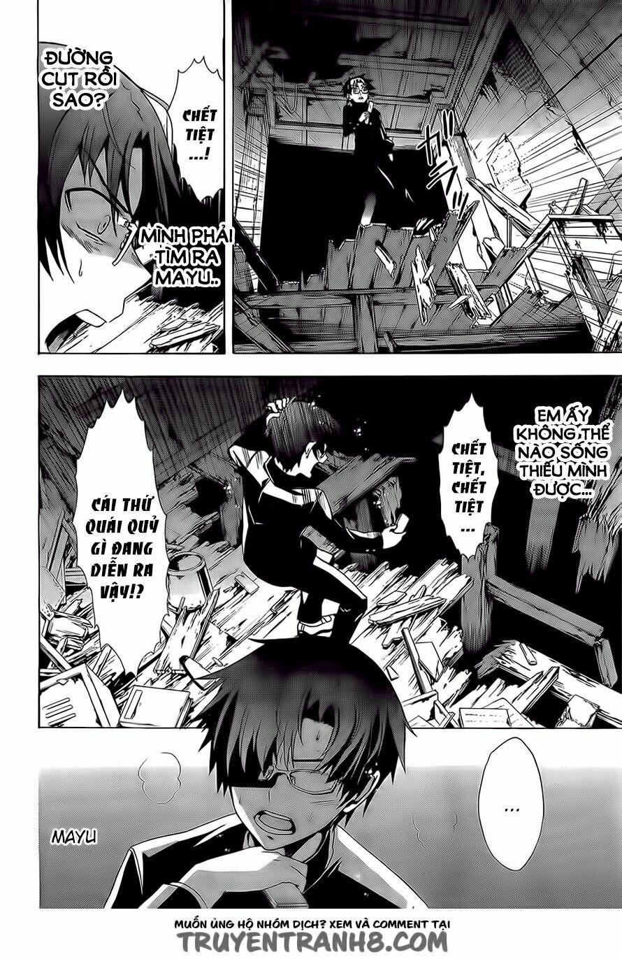 Corpse Party: Blood Covered 29 trang 17