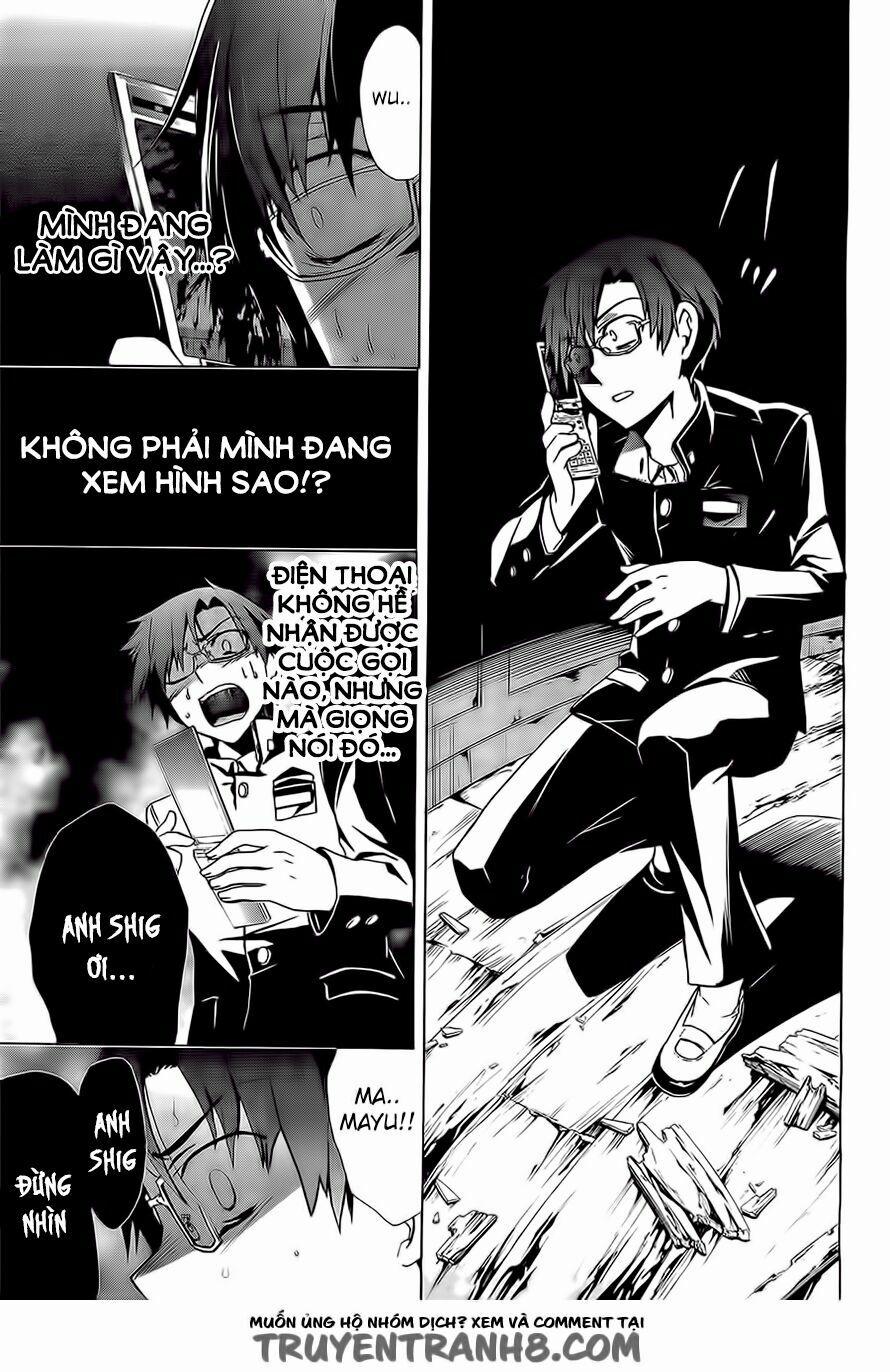 Corpse Party: Blood Covered 29 trang 24