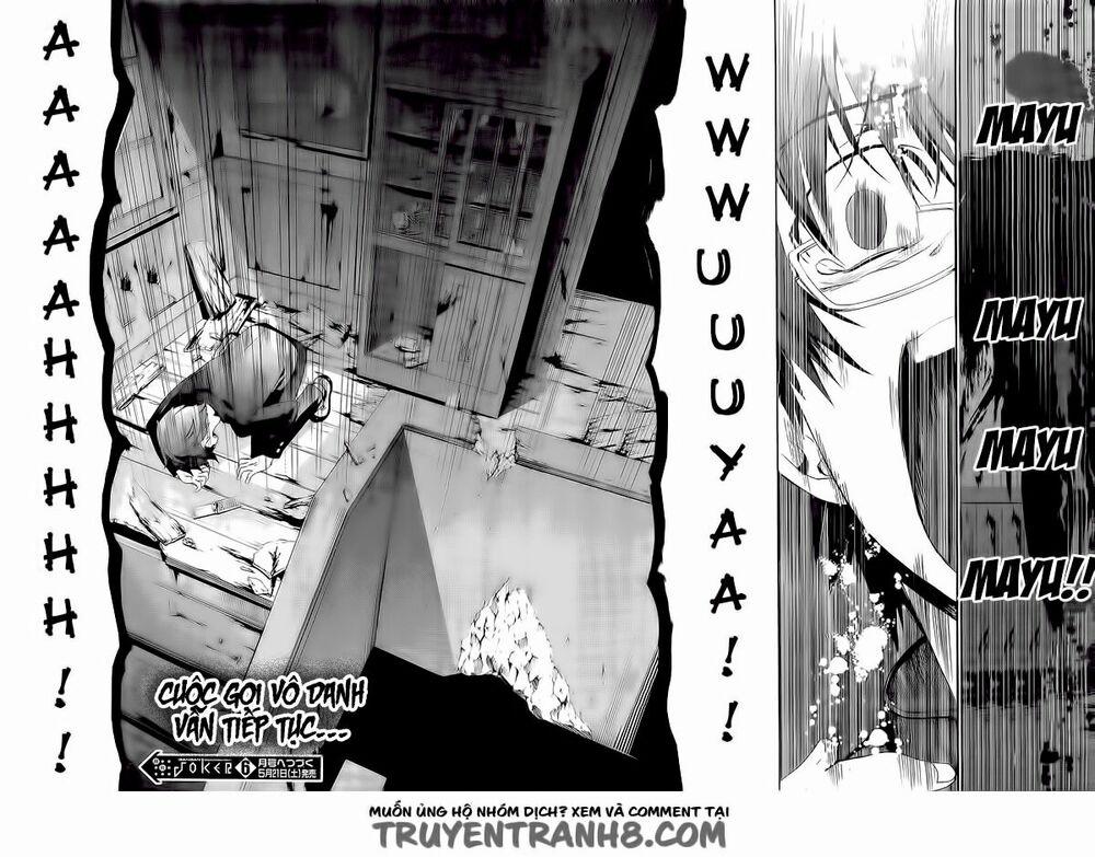 Corpse Party: Blood Covered 29 trang 27