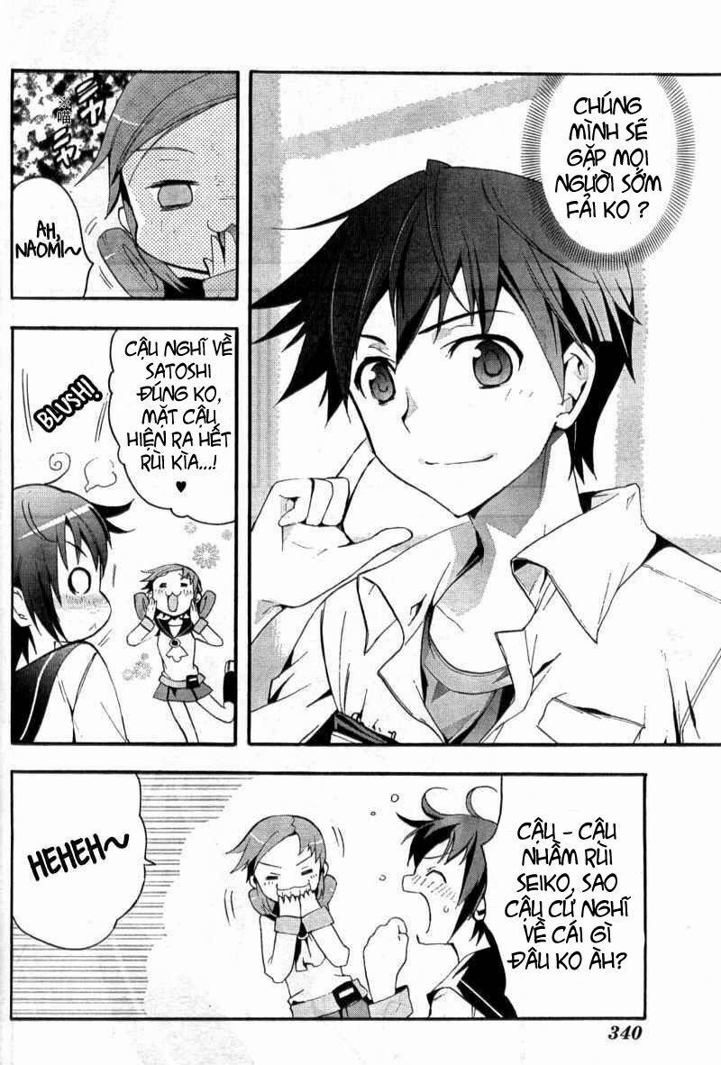 Corpse Party: Blood Covered 3.1 trang 27