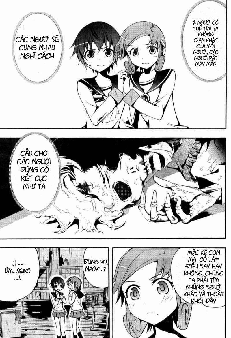 Corpse Party: Blood Covered 3 trang 10