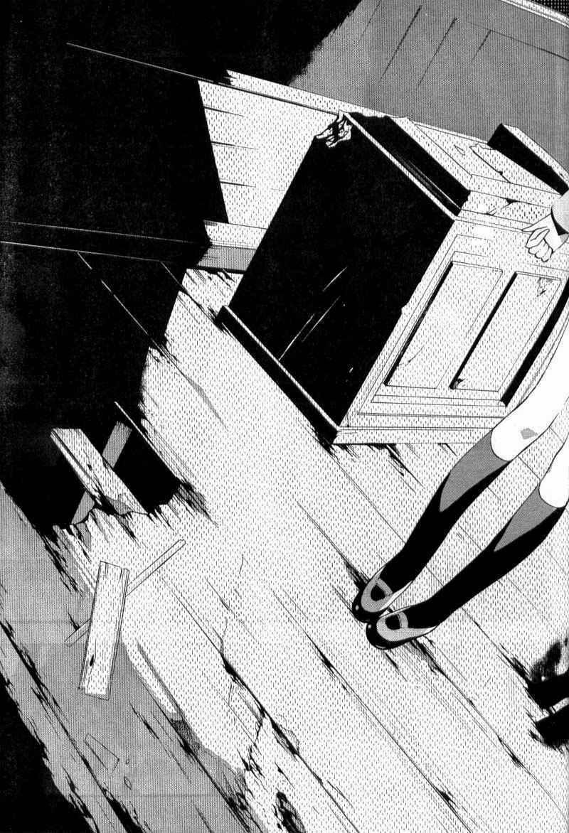 Corpse Party: Blood Covered 3 trang 14