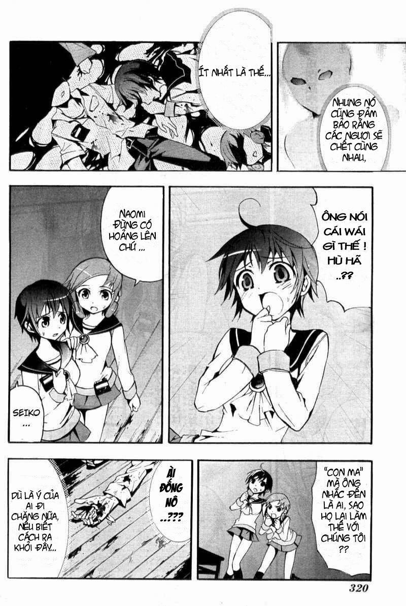 Corpse Party: Blood Covered 3 trang 9